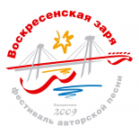 эмблема конкурса