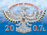 календарь ТД "Времена года"