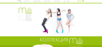 Интернет магазин обуви