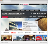 Агентство недвижимости "British Property"