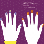 Флаер для студии маникюра НогтиLOOK