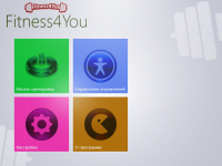 Fitness4You - Фитнес программа под Windows 8