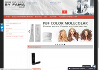 Professional by Fama магазин итальянской косметики