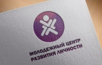 Логотип государственного "МЦРЛ"