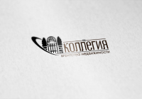 "Коллегия" агентство недвижимости