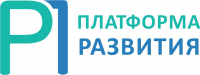 Платформа развития