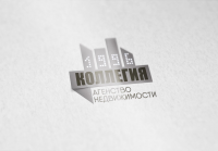 "Коллегия" агентство недвижимости
