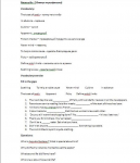 упражнения по закреплению лексики