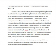 текст на английском