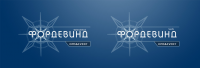 Логотип для "Фордевинд"
