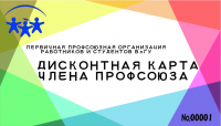 Визитки, илюстрации, логотипы и т.п