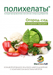 Работа 3117045