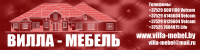 баннер в групп вк