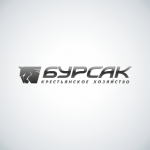 Работа 2162547