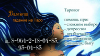 визитка