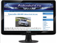 Наполнение новостного сайта