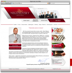 Negonovsky Law Office