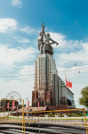 Реклама