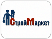 СтройМаркет