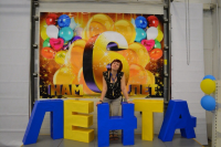 Объемные буквы