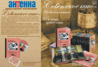 Работа 1695208