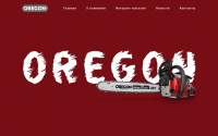 Бензопилы Oregon