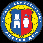 Рекламный ролик