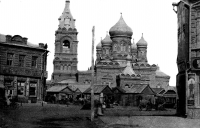 Ролик к 210-летию города