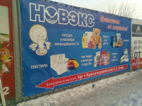 Работа 3120936