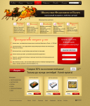 Landing-page