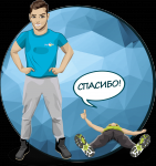 Открытка