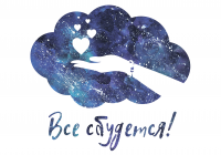 Лого для создателя браслетов