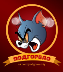 Аватарка для группы https://vk.com/podgorevshiy