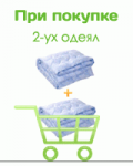 Баннер 3 для сайта Домильфо http://www.domilfo.ru/