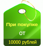 Баннер для сайта Домильфо http://www.domilfo.ru/