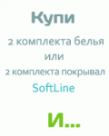 Баннер для сайта Домильфо http://www.domilfo.ru/