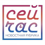 Разработка логотипа для творческого проекта