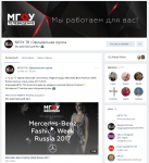 Оформление группы вконтакте проекта "МГОУ ТВ"