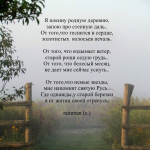 Стихи и поздравление на заказ!Написание статей и тд.