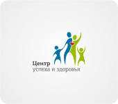 Центр успеха и здоровья