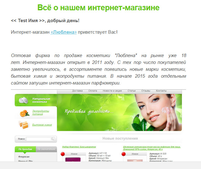 Без имени-1.jpg