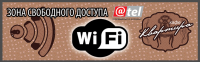 Этикетка