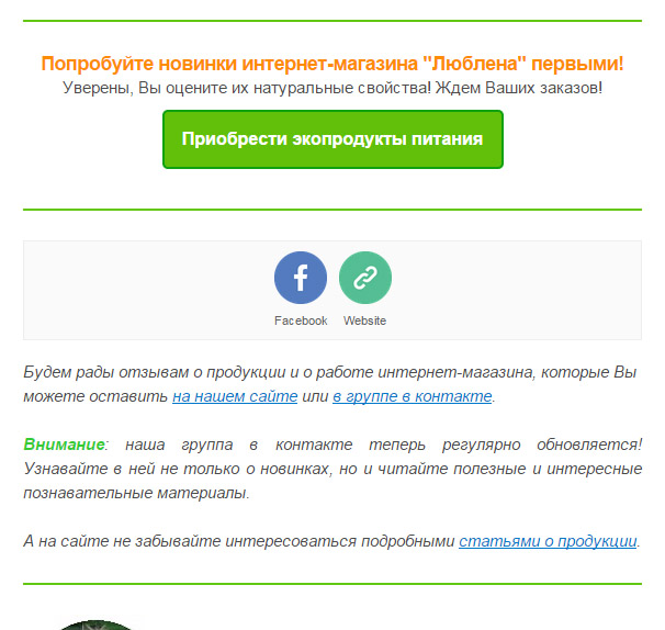Без имени-5.jpg