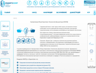 Корпоративный сайт продаж нормативно технической документации