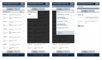 Главный сайт метрологов (Ui/Ux)