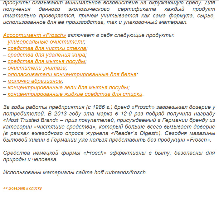 Без имени-16.jpg