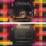 Работа 1419139