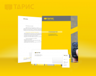 Работа 1420245