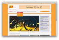 Работа 1419105