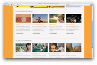 Работа 1419103